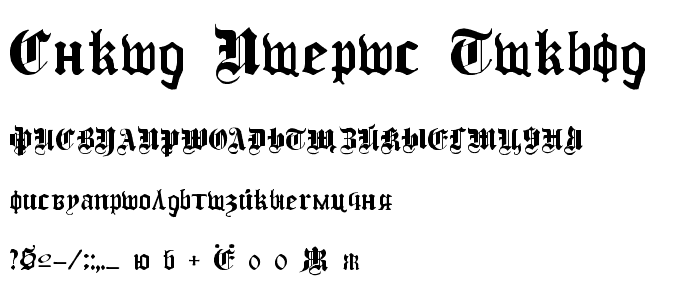 Cyril Gothic Normal font